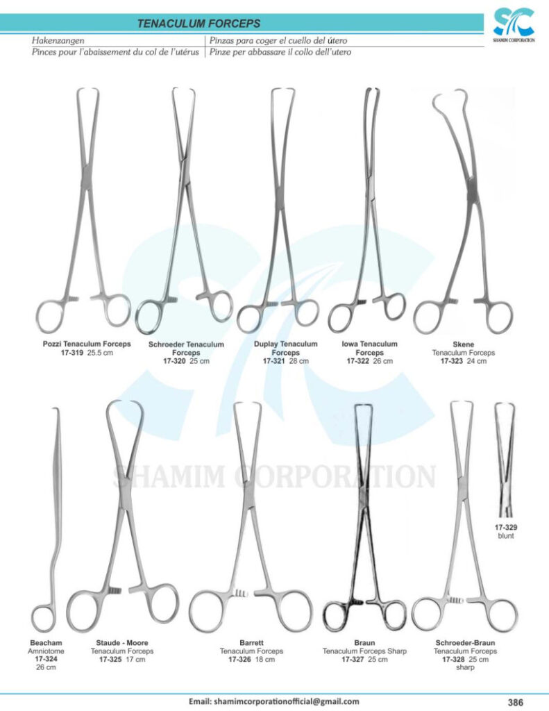 Gynecology Obstetrics Instruments – Welcome to Shamim Corporation