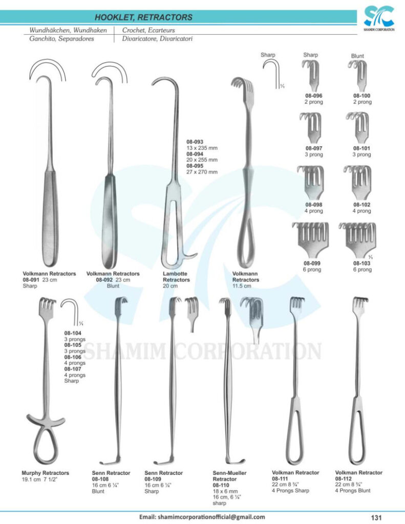 Cricket Retractor Instrument Retractors Instruments – Welcome to Shamim Corporation